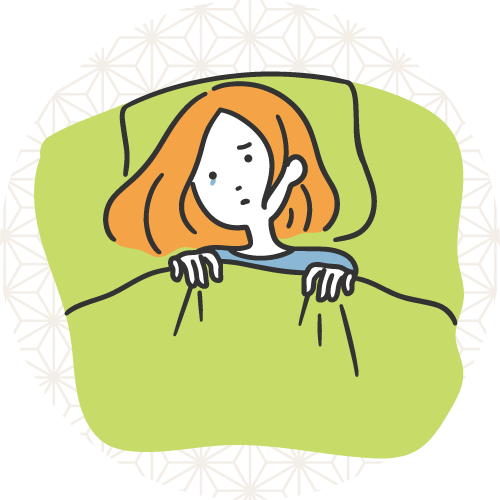 夜に眠れない